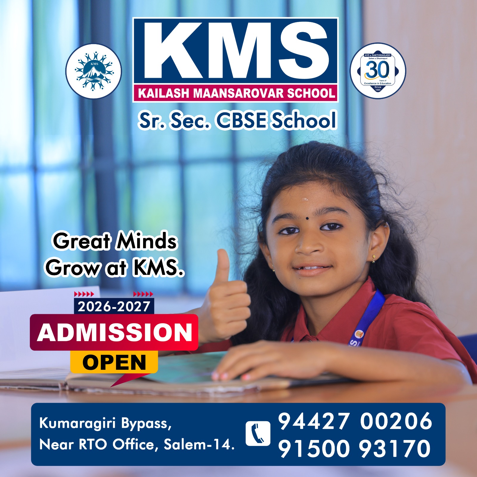 Admission 4